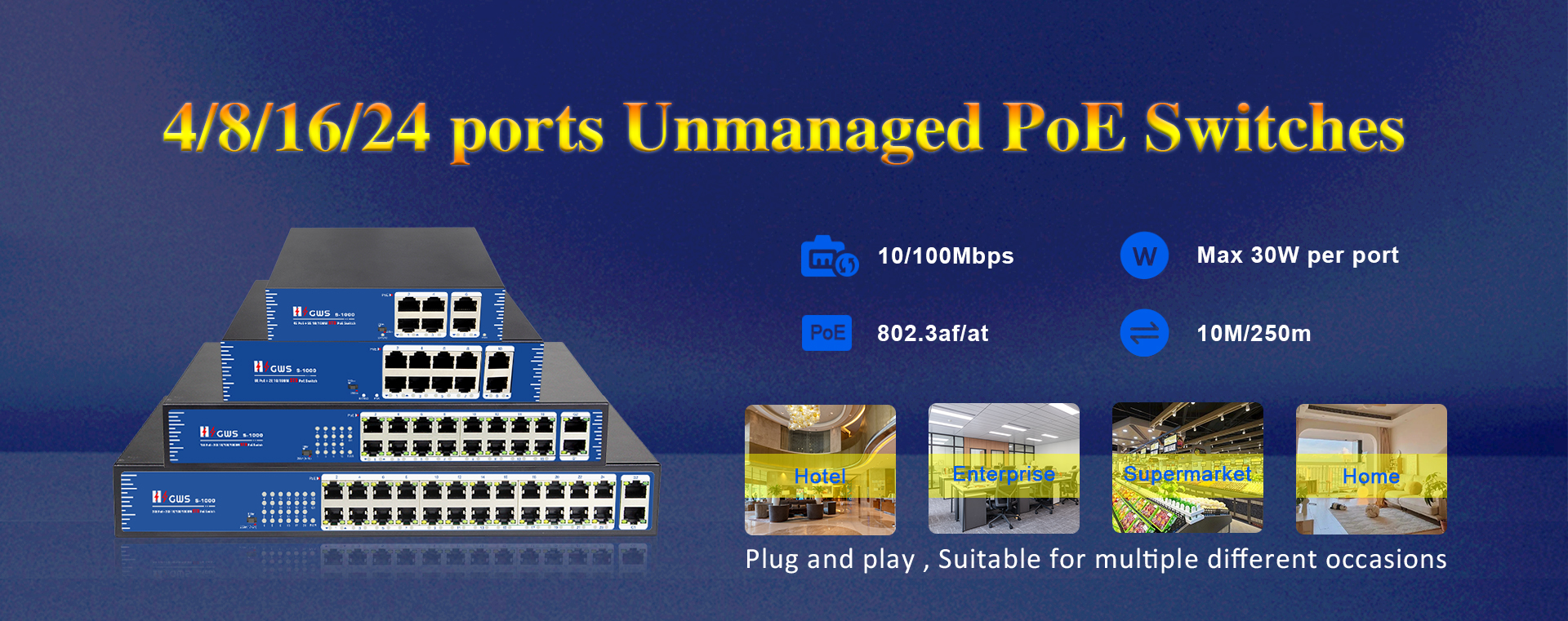 PoE switchIndustrial PoE switchPower switch