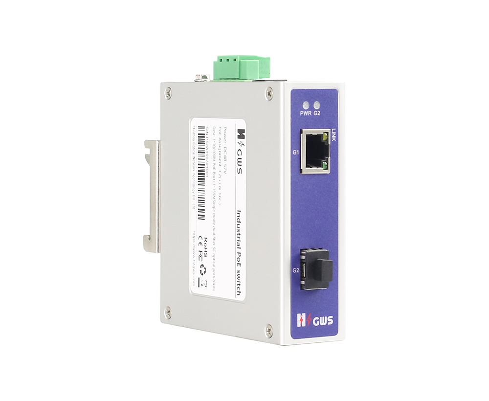 2-port Full Gigabit Industrial Ethernet Switch